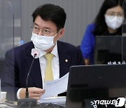 [국감] 질의하는 김수홍 의원