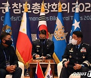 필리핀 교육사령관 만난 박인호 공군참모총장