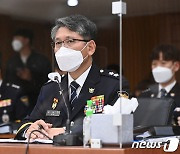질의에 답변하는 김남현 경기북부경찰청장