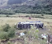 에콰도르서 버스 계곡 아래로 추락..11명 사망