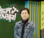 윤미현 MBC에브리원 이사 "사랑받는 오리지널 콘텐츠 구축만이 살길"[SS인터뷰]