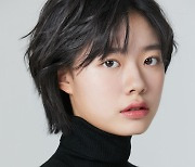 배우 이재인, 영화 '콘크리트 마켓' 주인공 캐스팅[공식]