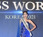 '2021 미스 월드 코리아 대상' 수상자 홍태라 [포토]