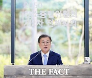 文대통령 "2030년 온실가스 40% 감축..역사적인 발표"