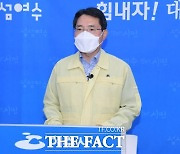 전남도·여수시, 정부의 'COP28 유치 양보'에 진한 아쉬움