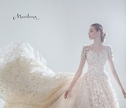 마리레나바이블랑, 우아한 웨딩드레스 컬렉션 선보이다