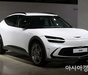 제네시스 전기차 'GV60', 사전계약만 1만대 넘겨 흥행 '청신호'