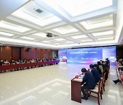 광양경제청, 베이징 온라인 수출입 상담회서 투자환경 홍보