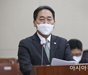 [2021 국감]김태현 예보 사장 "사법판단 후 우리금융 주주권 행사 결정"