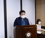 광주 서구의회 '출산장려 지원 조례 개정안' 의결
