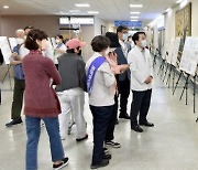 화순전남대병원 '호스피스·완화의료 바로알기 캠페인' 전개