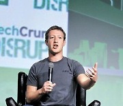 메타버스 키우는 페이스북.. "유럽서 1만명 뽑는다"