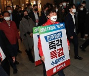 이준석 "뻔뻔한 이재명, 국감장서 대장동 비리 국민 농락..특검 관철"
