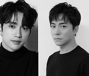 '크리스마스 캐럴', 진영·김영민·김동휘·허동원 캐스팅 완료..2022년 촬영