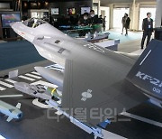[포토] 서울 ADEX 2021, KF-21 모형