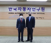한국자동차연구원, 파라과이 자동차산업 지원 강화