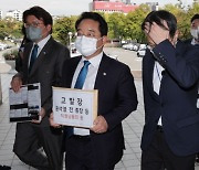 野주자들 "대장동 설계" 집중포화.. 與, 尹 직권남용 고발