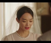 '갯마을 차차차'의 식혜 커플, 신민아와 김선호가 결혼했다