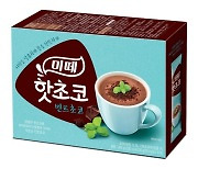 "겨울이 왔다"..동서식품, '미떼 핫초코 민트초코' 출시