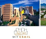 GIST-MIT, 5년간 200억원 규모 AI 공동연구
