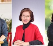 제23회 '2021 교보교육대상' 김현수 교장 등 4명 선정