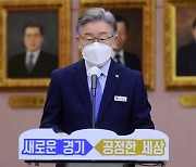 국힘 '이재명 조폭연루' 의혹, 李 "명백한 허위, 면책특권 제안해야"