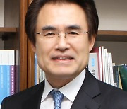 김경주 중앙대 교수, 12대 한국건설관리학회장 선출