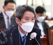 이인영 "北 백신 지원 가능성 커져".. 대북제재 완화도 강조