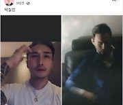 '이재명 국감'서 공개된 전직 조폭원의 SNS 사진 두고 진실공방