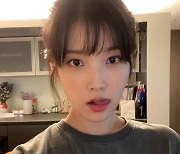 아이유 "오늘 컴백자 등장" 상큼 비주얼 자랑 [인스타]