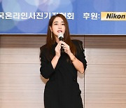 [포토]이민정, '포토제닉 감사합니다'