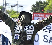[이 시각]  "비트코인 법정통화 반대" 엘살바도르 수천명 시위