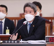 통일부 "북·중 철도운행 재개 준비"..북, 국경봉쇄 푸나