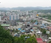 충북 6개 시·군 인구 감소 '빨간불'..정부 지원 확대