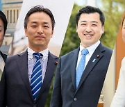 일본 국회가 한국보다 젊은 의원 2배 많은 이유 [정영효의 인사이드 재팬]