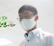 친환경 제품 통해 글로벌 화학기업으로 도약하다, 실버스타케미칼㈜ 정철경 대표