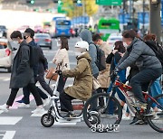 가을 한파, 웅크린 출근길 [포토뉴스]