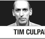 [Tim Culpan] Weak link in global chip supply chain