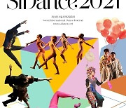 SIDance 2021 goes hybrid, featuring 77 works