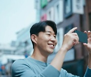 Tottenham's Son Heung-min promotes Korean tourism