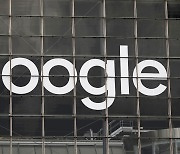Google to launch new subscription bundle
