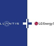 LG Energy, Stellantis to make batteries in N. America