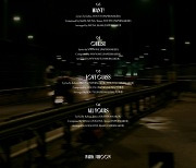 Singer Park Ji-hoon set to drop new EP on Oct. 28