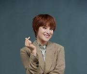 Gummy to release new track 'It was still love' on Oct. 20