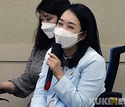 최혜영 의원 "보건의료차원에서 꼭 필요한 환자에게만 비대면 진료 추진"