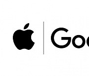 애플·구글 '인앱결제강제 금지법' 이행계획 다시 낸다