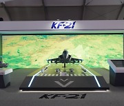 KAI, 서울 ADEX 2021 참가..미래 신기술 제품군 선보여