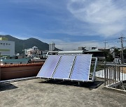[사천소식] 사천시, 2022년 신재생에너지 융복합지원사업 선정