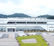 호남 유일 진로체험관 '순천만잡월드' 오픈