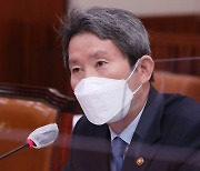 이인영 "종전선언, 북핵 문제 용인하는 건 아냐"